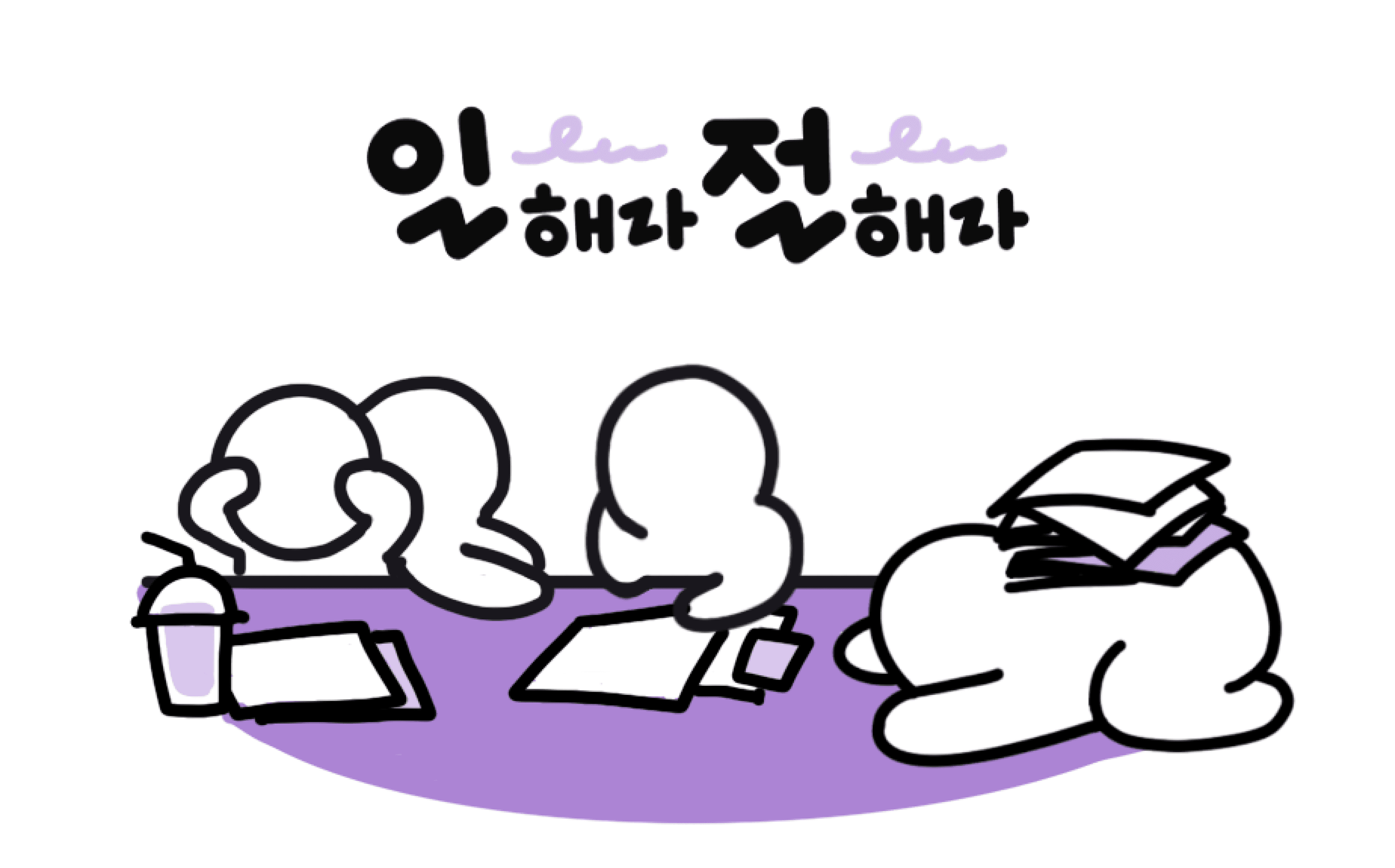 대표 이미지